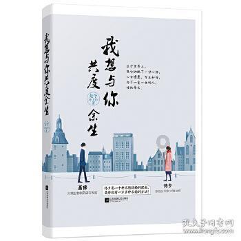 急求大众速腾2.0雨刮器电路图游戏画面