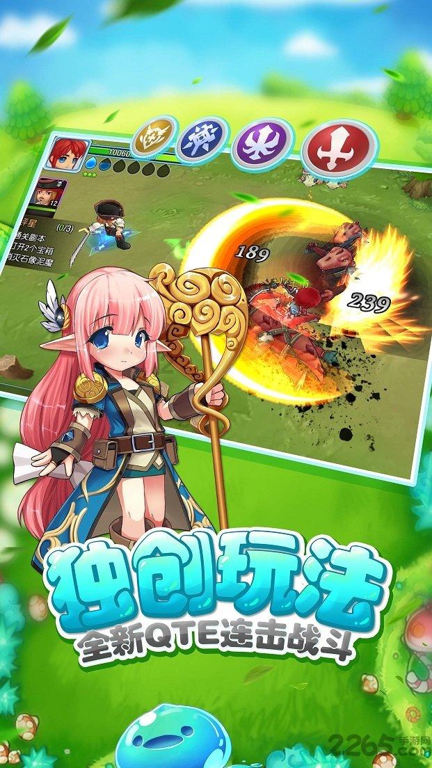 怎样卸载华为手机里程序？