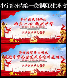 适合内向的工作有哪些？游戏画面