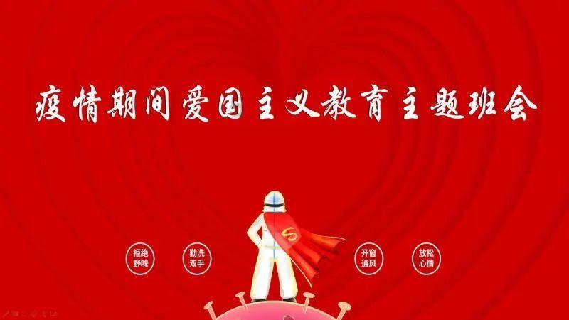 灵魂能力6