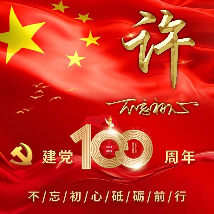 三小只僵尸的游戏时间9