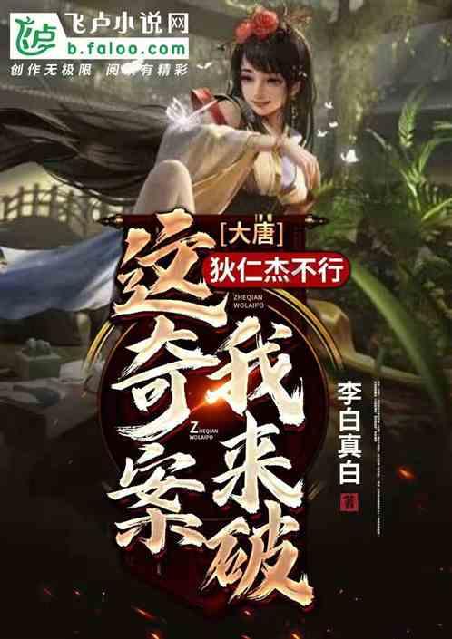 火柴人寻宝之路