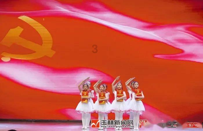 逃出国家公园