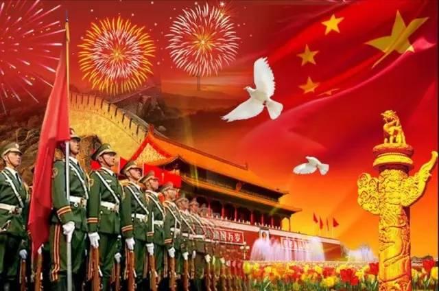 午夜使者