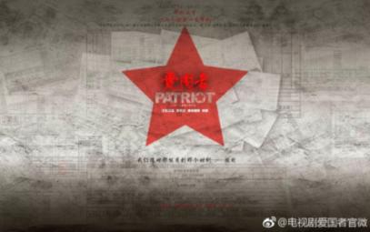 漆黑的森林逃脱