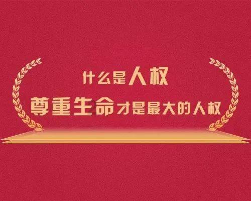 坚守25波