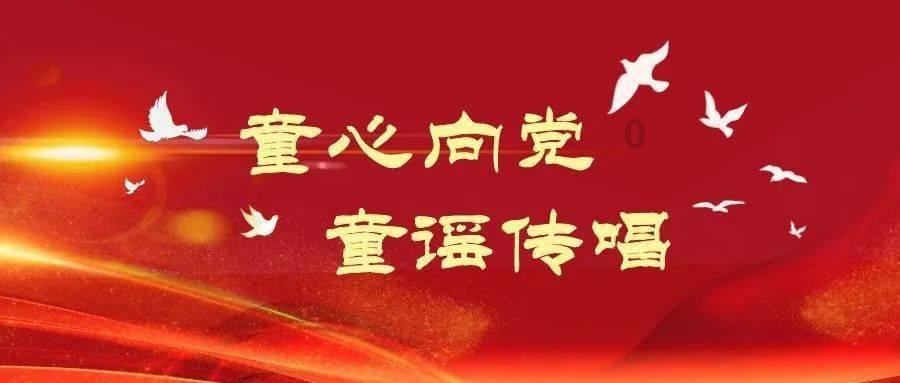 英魂之刃