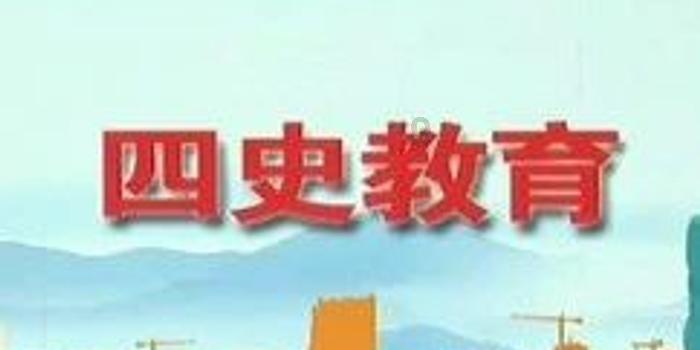 飞扬的独眼鸟