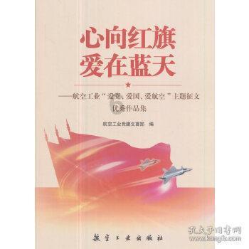 战锤：全面战争