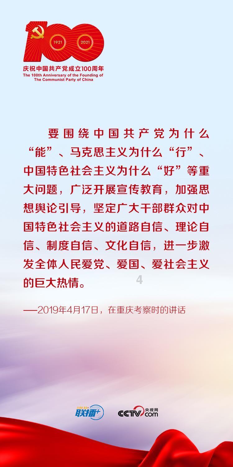 四野悍将钟伟:不满自己只是少将,声称要把勋章挂到狗尾巴上