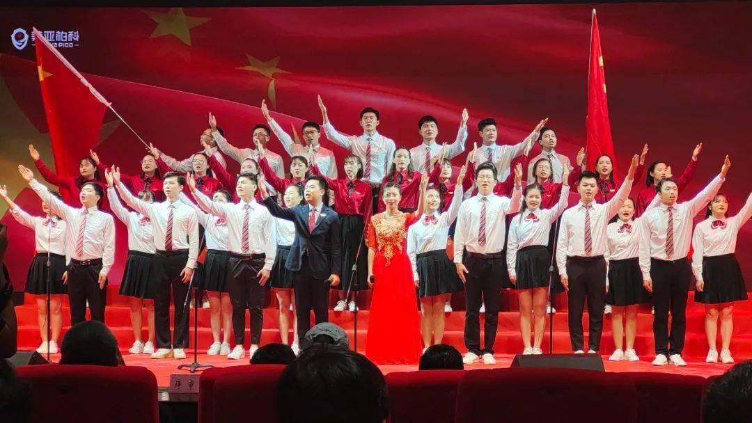 上班族如何让自己心情愉悦？游戏画面