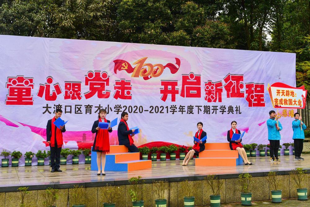 圣女之歌零