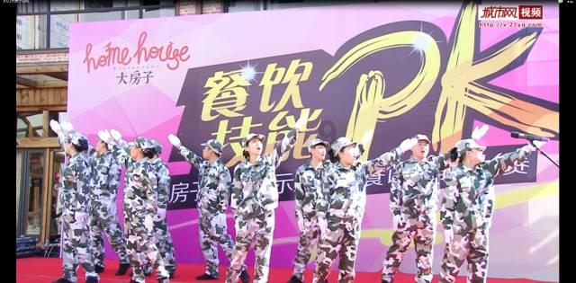 夏季时尚编发