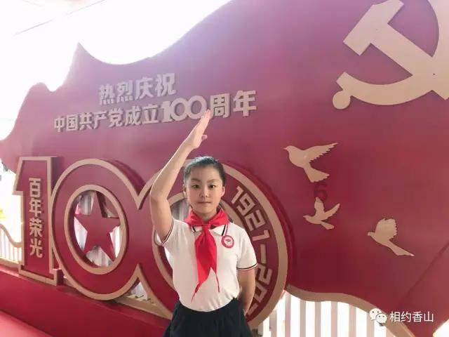 探索没工作也能退个人所得税?小伙收到短信后高兴得像小孩,退多少?——你的知识星球导航