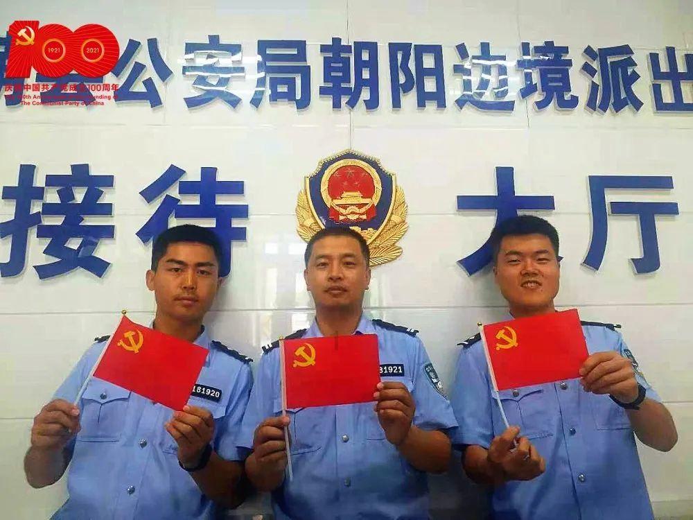 测试你的桃花运